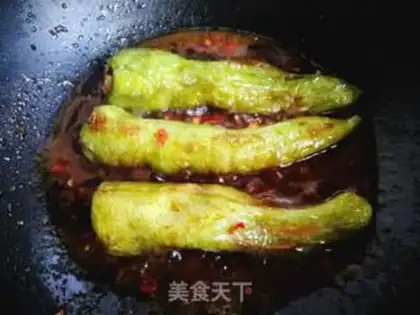 Make Pepper step 12