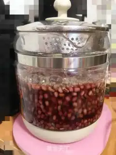 Make Homemade bean step 0