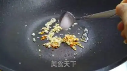 Make Garlic fan silk melon step 7