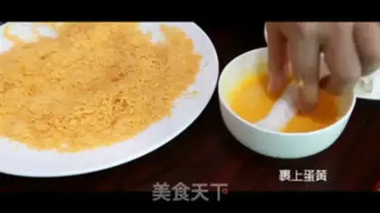 Make Mustard rolls step 5
