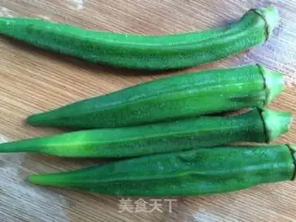 Make Autumn pepper with beans step 5