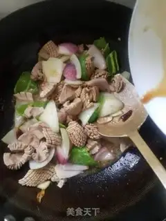 Make Flaming hips step 12