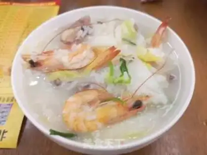Make Shrimp porridge step 7