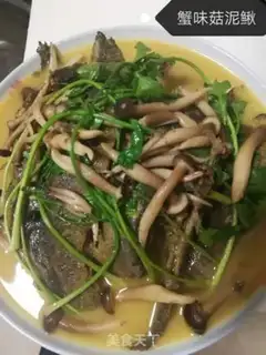 Make Crab mushroom mud step 5