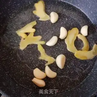Make Yellow chicken step 3