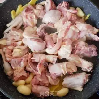 Make Yellow chicken step 4