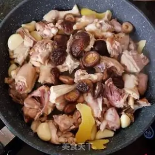 Make Yellow chicken step 5