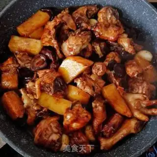 Make Yellow chicken step 7