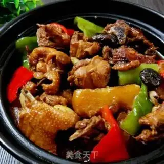 Make Yellow chicken step 9