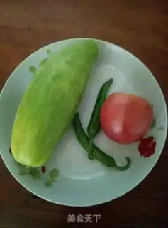 Make Spicy cucumber bars step 0