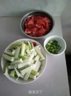 Make Spicy cucumber bars step 1