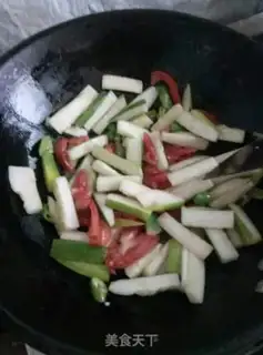 Make Spicy cucumber bars step 3
