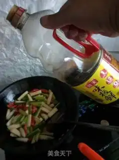 Make Spicy cucumber bars step 4