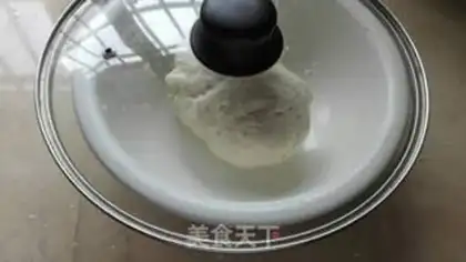 Make It