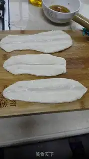 Make It