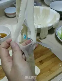 Make It