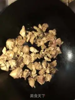 Make Chili fried chicken step 0