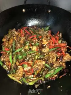 Make Chili fried chicken step 3