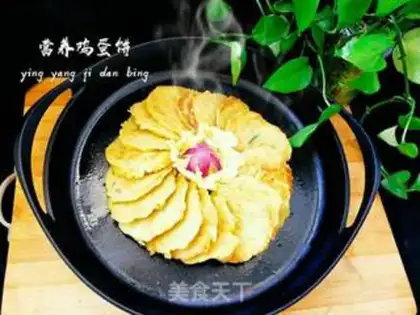 Make Nutrient eggcake step 0