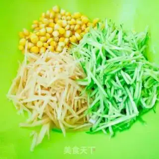 Make Nutrient eggcake step 1