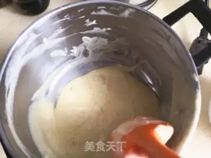 Make Hokkaido Chifeng Cupcake step 1
