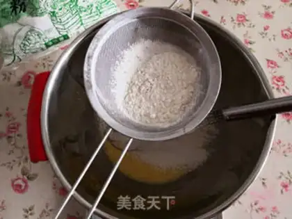 Make Hokkaido Chifeng Cupcake step 3