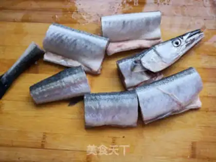 Make The beamfish stew radish step 1