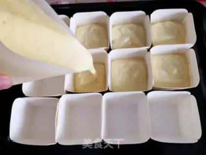 Make Hokkaido Chifeng Cupcake step 6