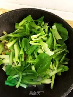 Make Shrub step 7