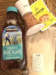 Make Whole wheat bread step 0