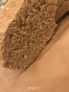 Make Whole wheat bread step 1