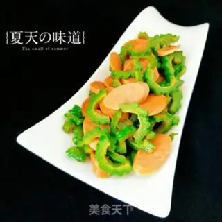 Make Scramble step 0