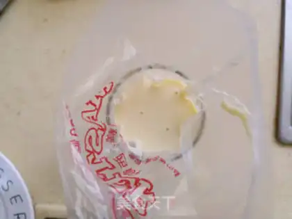 Make Lace loaf step 4