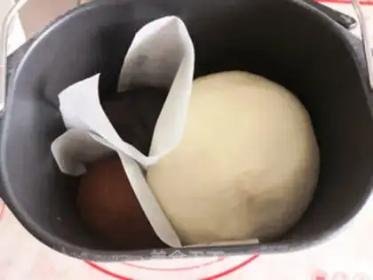 Make Leopard toast step 2