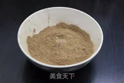 Make Black and sugar step 0