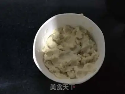 Make Onion sesame bean cake step 0