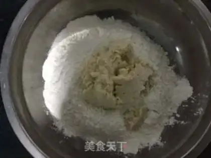 Make Onion sesame bean cake step 1