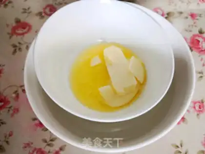 Make Cream almonds step 1