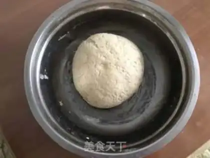 Make Onion sesame bean cake step 2