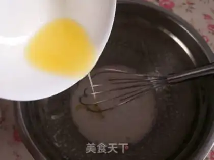 Make Cream almonds step 2
