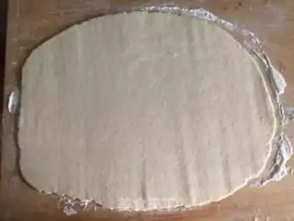 Make Onion sesame bean cake step 4