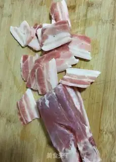 Make Air-cooked roast step 0