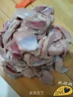Make Spicy chicken step 0