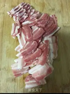 Make Air-cooked roast step 1
