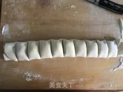 Make Onion sesame bean cake step 7