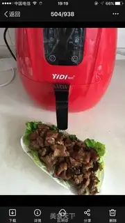 Make Air-cooked roast step 4
