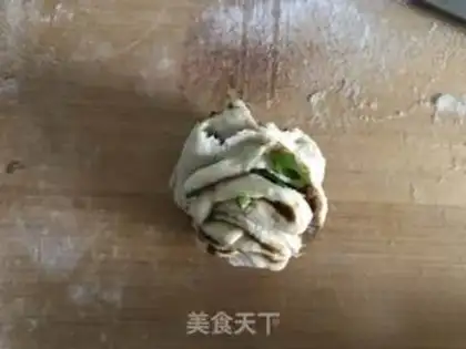 Make Onion sesame bean cake step 9