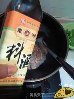 Make Spicy chicken step 4