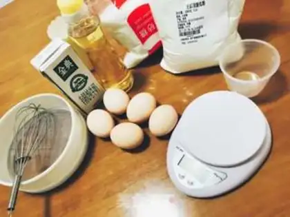 Make Cupcake step 0