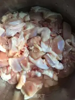 Make Weird chicken step 0
